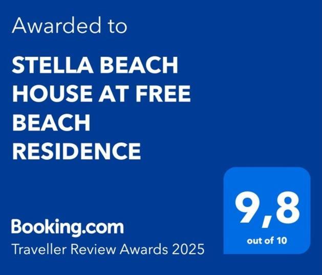 Stella Beach House At Free Beach Residence コスタ・レイ エクステリア 写真